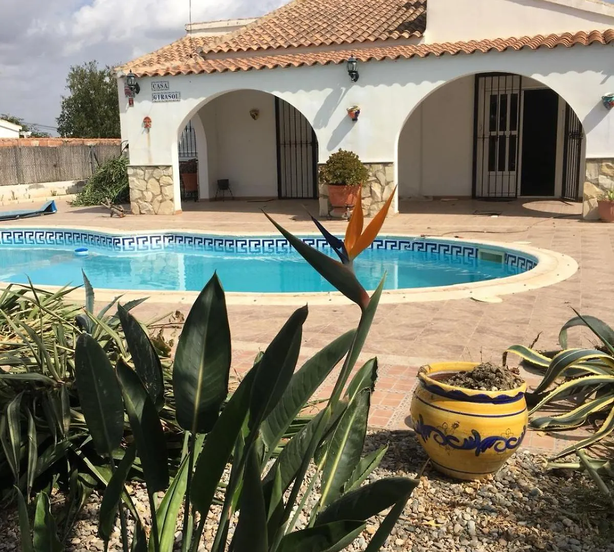 Casa Hero Arboleas 0*,  Spain